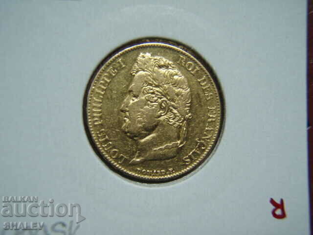 20 Francs 1832 В France (20 франка Франция) - AU (злато) - 6 20 Francs 1832 В France (20 франка Франция) - AU (злато) - 6