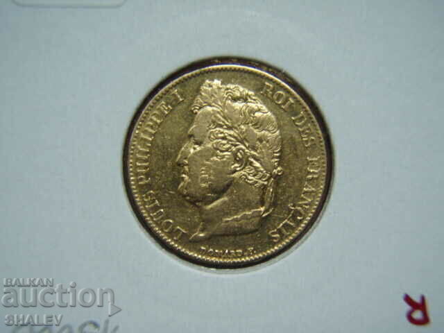 20 Francs 1832 В France (20 франка Франция) - AU (злато) - 7 20 Francs 1832 В France (20 франка Франция) - AU (злато) - 7