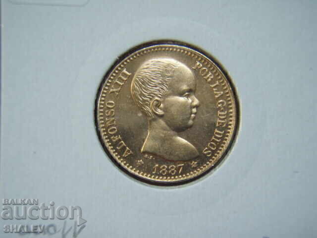 20 Pesetas 1887 Spain (19*62) Spain (2) - AU/Unc (gold) - 7