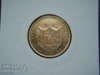 20 Pesetas 1887 Spain (19*62) Spain (2) - AU/Unc (gold)