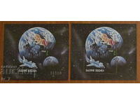 Postal Block 1991 - Space Shuttles