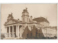 Bulgaria, Sofia, Teatrul National, RPPC, necalatorit