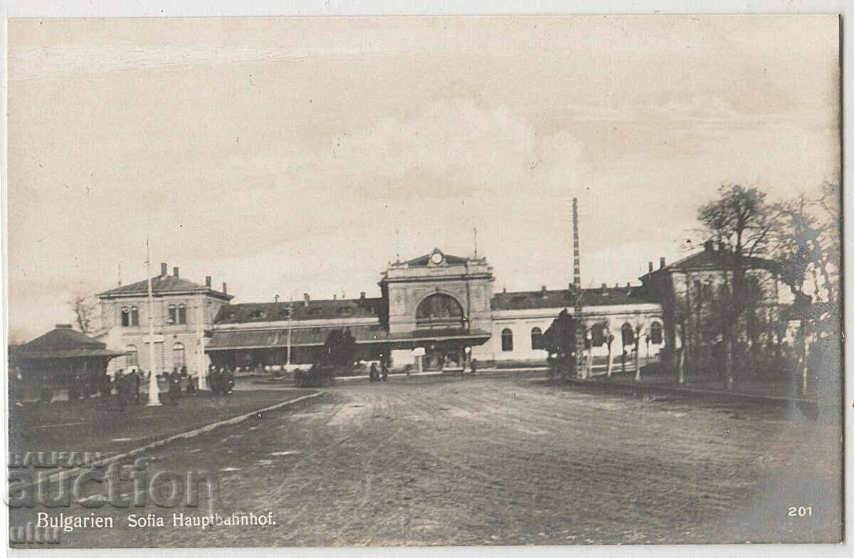 Bulgaria, Sofia, Garata, not traveled Bulgaria, Sofia, Garata, not traveled