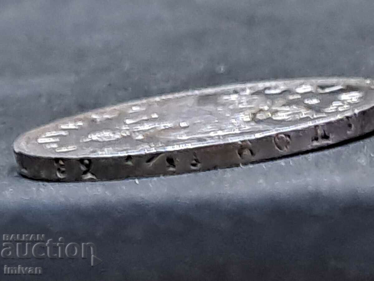 Russia Tsarist Ruble 1830 - 5 Russia Tsarist Ruble 1830 - 5