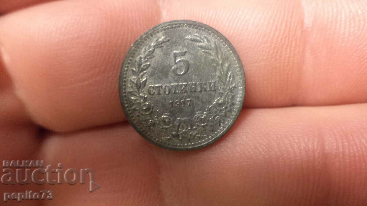 Coin 5 cents 1917