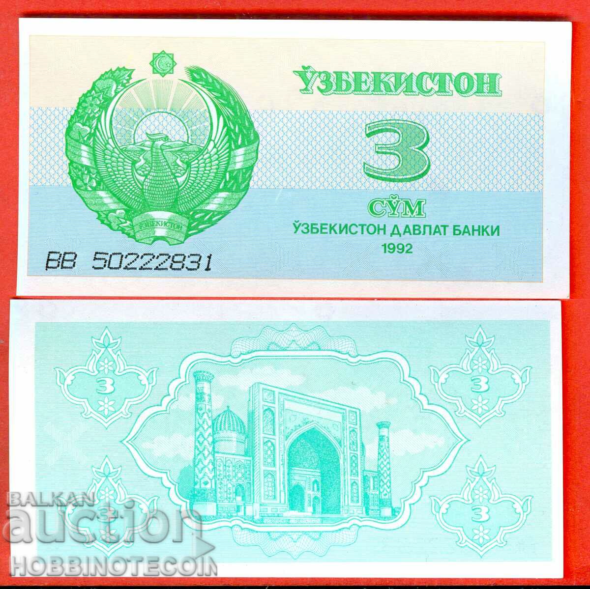 UZBEKISTAN OZBEKISTAN 3 Sum issue issue 1992 NEW UNC