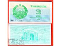 UZBEKISTAN OZBEKISTAN 3 Sumă emisiune 1992 NOU UNC