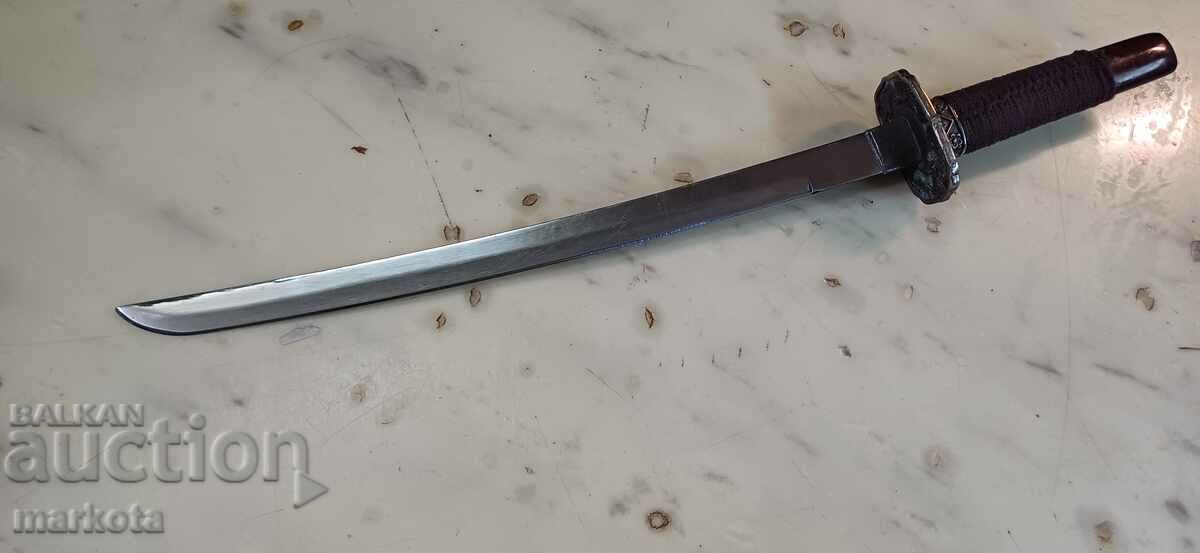 Wakizashi