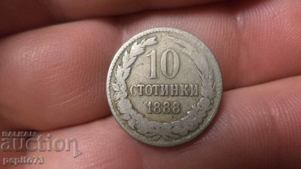 Coin 10 cents 1888