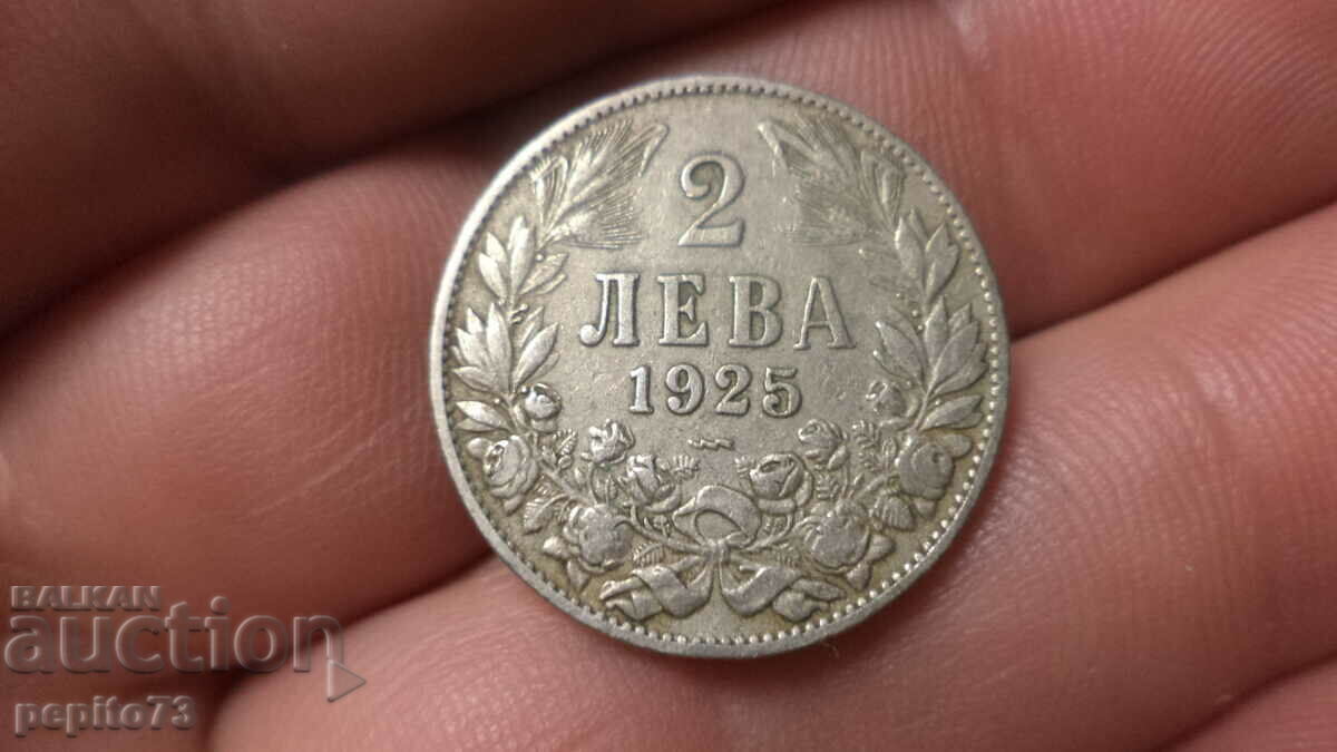 Монета 2 лева 1925