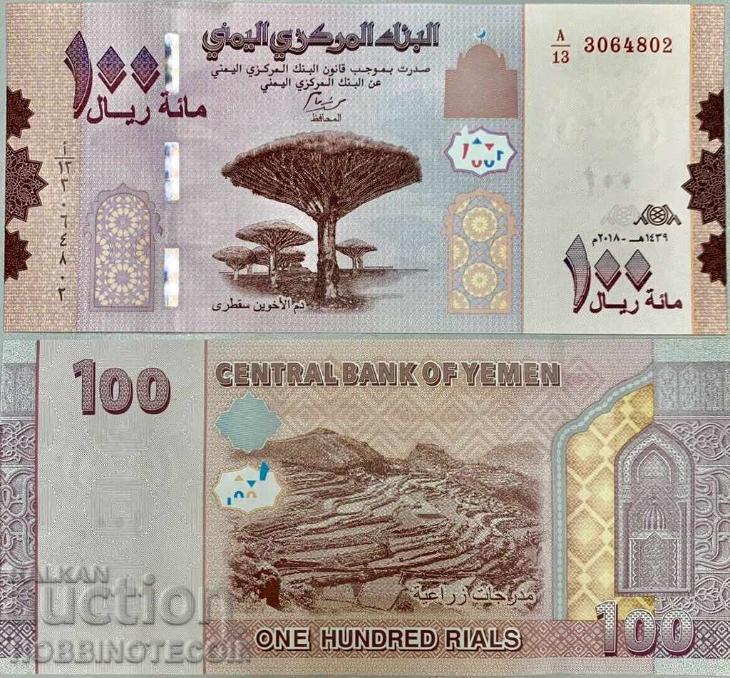 ЙЕМЕН YEMEN 100 Риал емисия - issue 2019 НОВА UNC