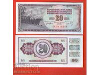 YUGOSLAVIA YUGOSLAVIA 20 Dinars issue - issue 1974 NEW UNC