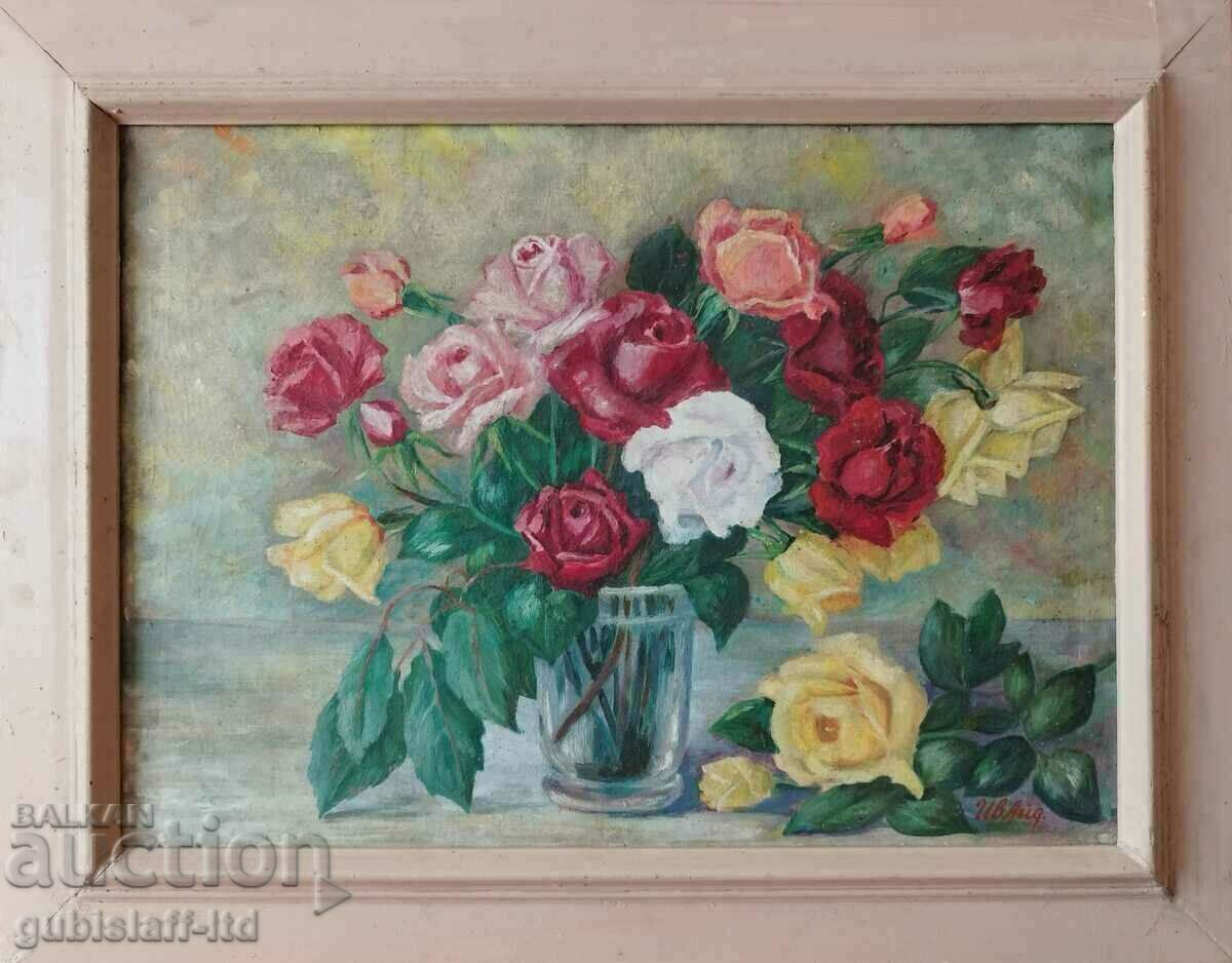 Picture, vase with flowers, art. Iv. Id., 1960s.