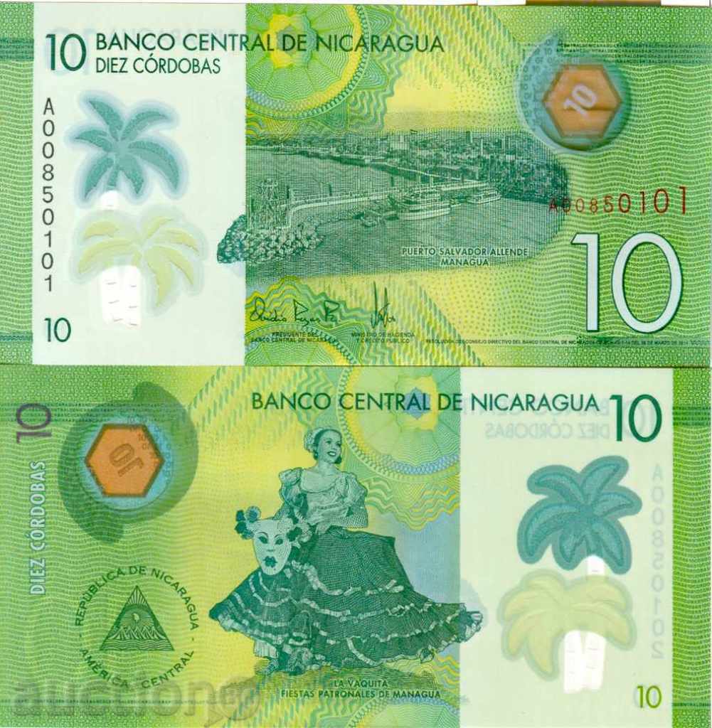 NICARAGUA NICARAGUA 10 Cordoba 2014 - 2015 NEW UNC POLYMER