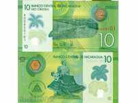 NICARAGUA NICARAGUA 10 Cordoba 2014 - 2015 NEW UNC POLYMER