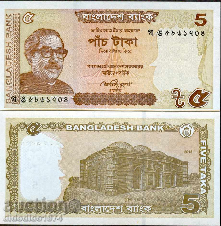 BANGLADESH BANGLADESH 5 issue issue 2015 NEW UNC