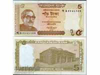 BANGLADESH BANGLADESH 5 issue issue 2015 NEW UNC