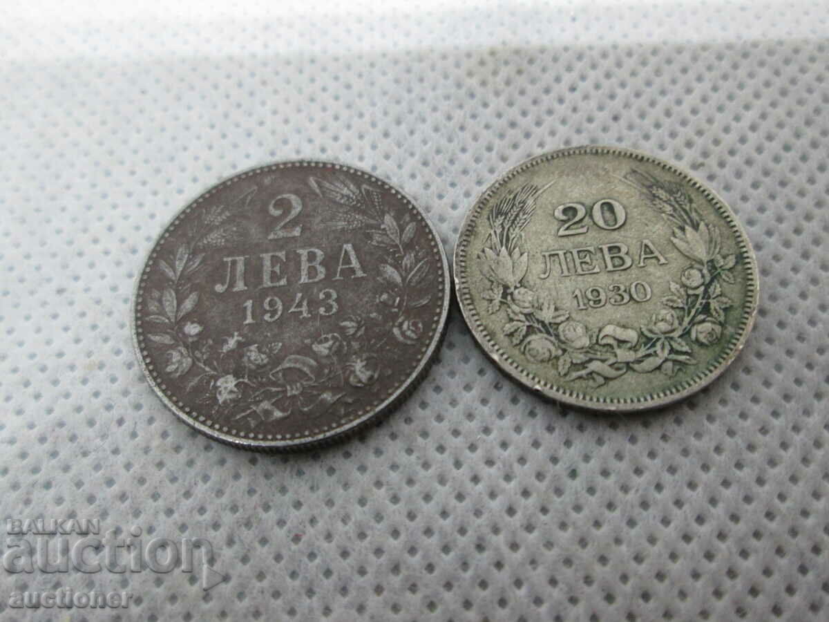 20 BGN 1930 ΚΑΙ 2 BGN 1943 με τιμή 20.00 BGN | € 10.23 20 BGN 1930 ΚΑΙ 2 BGN 1943 με τιμή 20.00 BGN | € 10.23