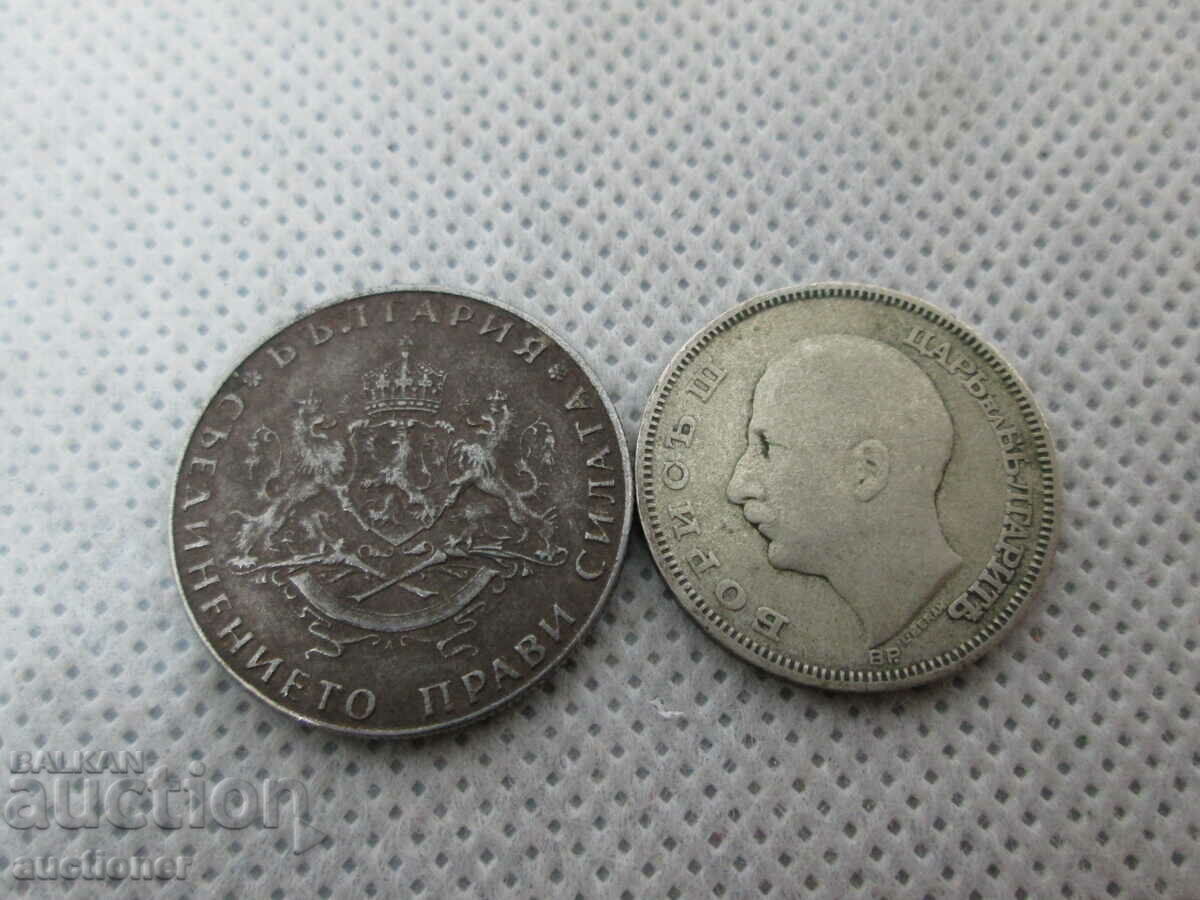 Δημοπρασία 20 BGN 1930 ΚΑΙ 2 BGN 1943 Δημοπρασία 20 BGN 1930 ΚΑΙ 2 BGN 1943