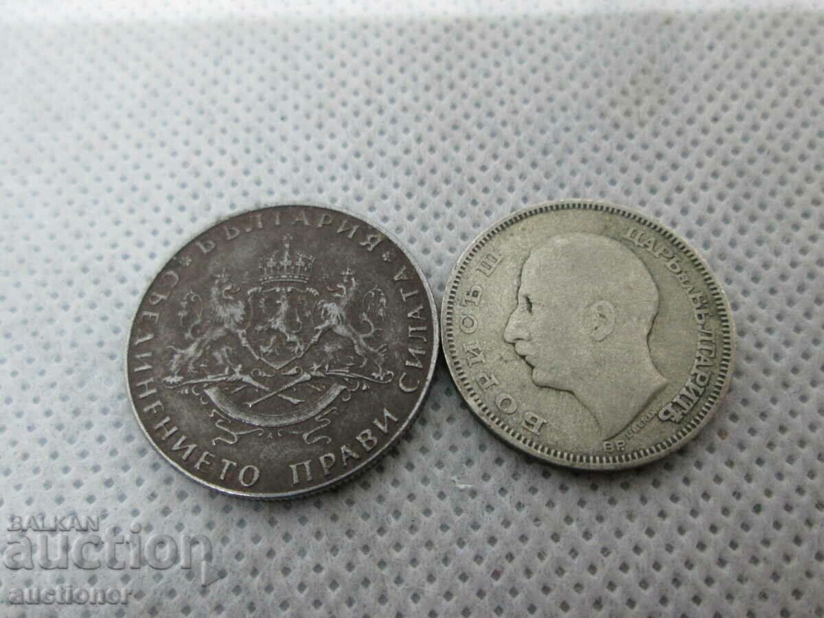 Παράδοση 20 BGN 1930 ΚΑΙ 2 BGN 1943 Παράδοση 20 BGN 1930 ΚΑΙ 2 BGN 1943