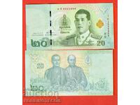 THAILAND THAILAND 20 BATA NEW KING 2 text issue 2018 NEW UNC