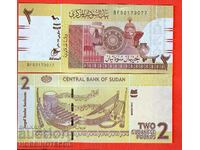 SUDAN SUDAN 2 Pound emisiune - emisiune 2017 NOU UNC