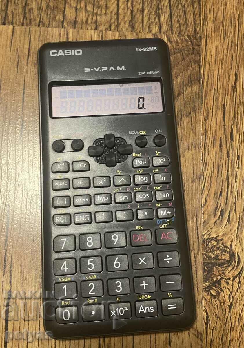 Mathematical calculator CASIO FX-82 MS second edition with price 16.50 BGN | € 8.44 Mathematical calculator CASIO FX-82 MS second edition with price 16.50 BGN | € 8.44