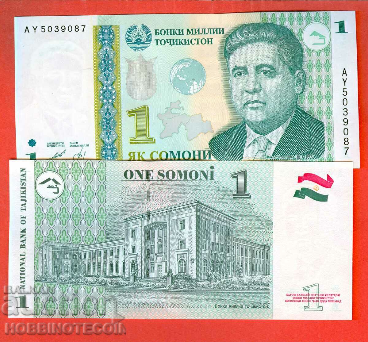 TAJIKISTAN TAJIKISTAN 1 τεύχος Somoni τεύχος 1999 NEW UNC