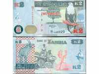 ZAMBIA ZAMBIA 2 Kwachi issue - issue 2012 NEW UNC