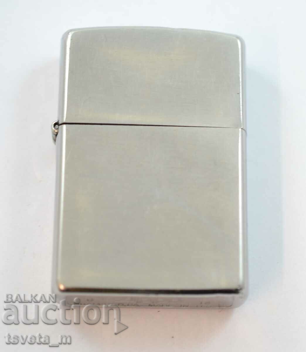 Бензинова запалка ZIPPO