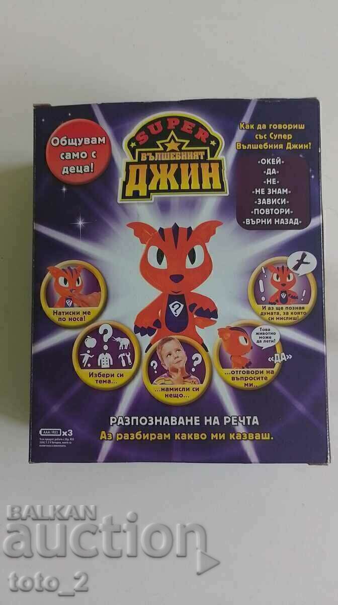 TOY SUPER MAGIC GENIE - CHRISTMAS SALE!!!! with price 25.00 BGN | € 12.78 TOY SUPER MAGIC GENIE - CHRISTMAS SALE!!!! with price 25.00 BGN | € 12.78