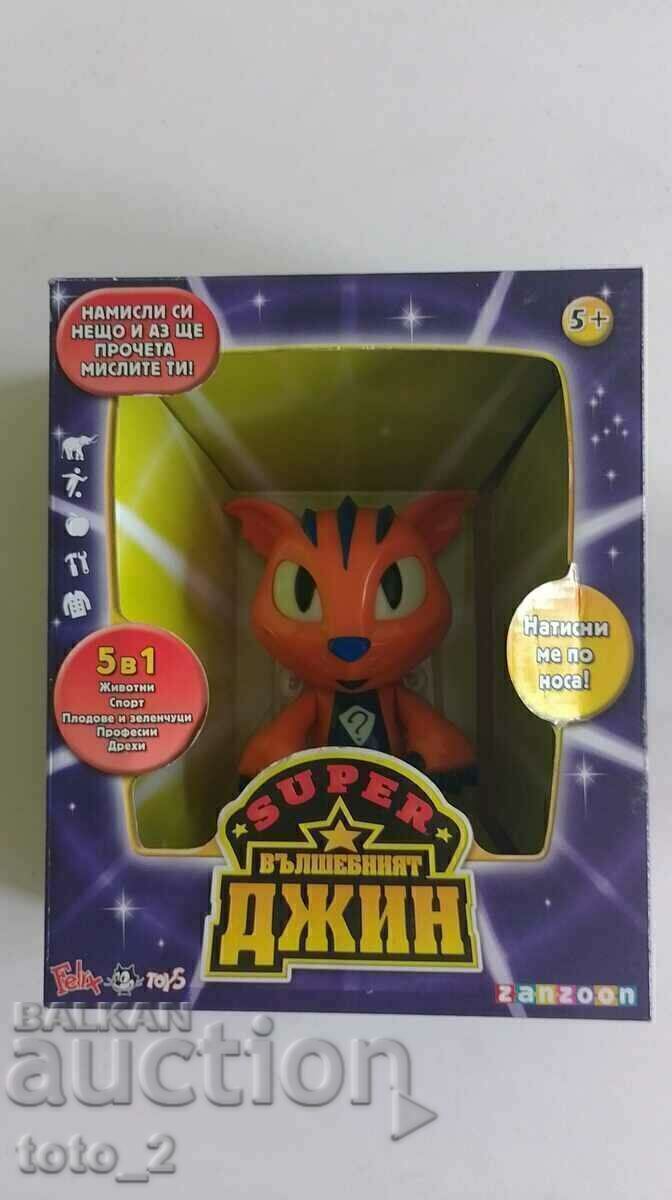 TOY SUPER MAGIC GENIE - CHRISTMAS SALE!!!! TOY SUPER MAGIC GENIE - CHRISTMAS SALE!!!!