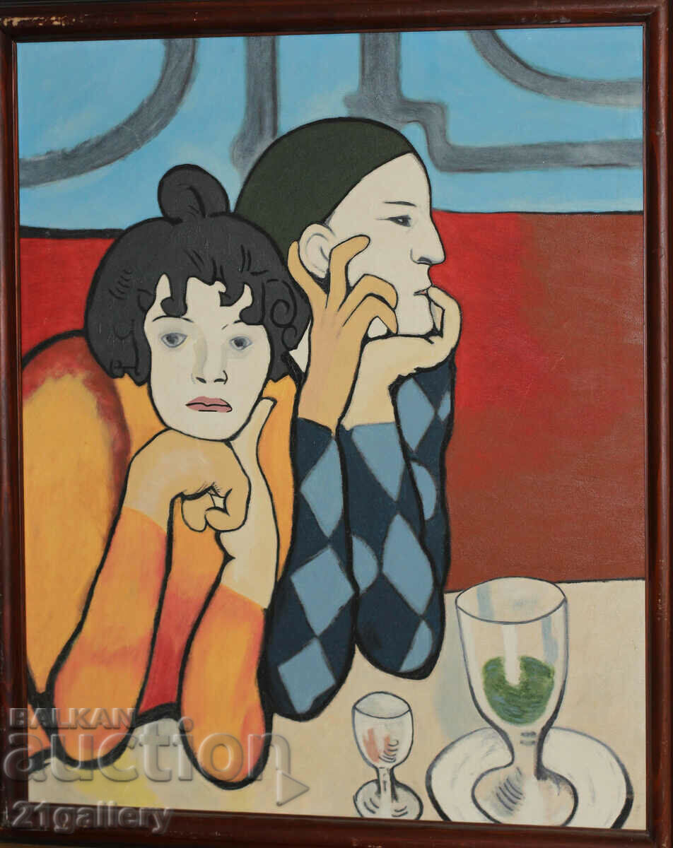 Pablo Picasso - oil painting reproduction "Two Acrobats" with price 450.00 BGN | € 230.08 Pablo Picasso - oil painting reproduction "Two Acrobats" with price 450.00 BGN | € 230.08