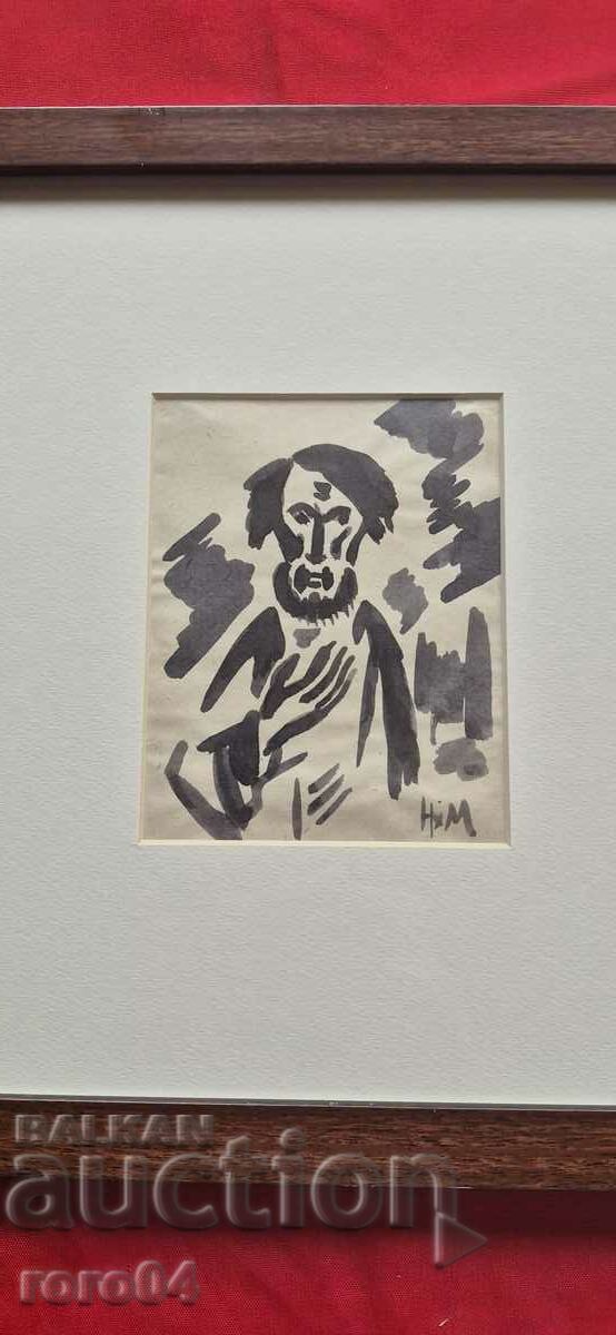 NAUM HADJIMLADENOV (1894-1985) PORTRAIT with price 315.00 BGN | € 161.06 NAUM HADJIMLADENOV (1894-1985) PORTRAIT with price 315.00 BGN | € 161.06