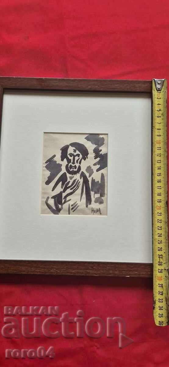 Delivery of NAUM HADJIMLADENOV (1894-1985) PORTRAIT