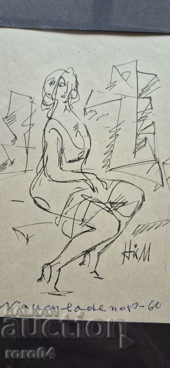 NAUM HADJIMLADENOV (1894-1985) GIRL - TOILET with price 315.00 BGN | € 161.06 NAUM HADJIMLADENOV (1894-1985) GIRL - TOILET with price 315.00 BGN | € 161.06