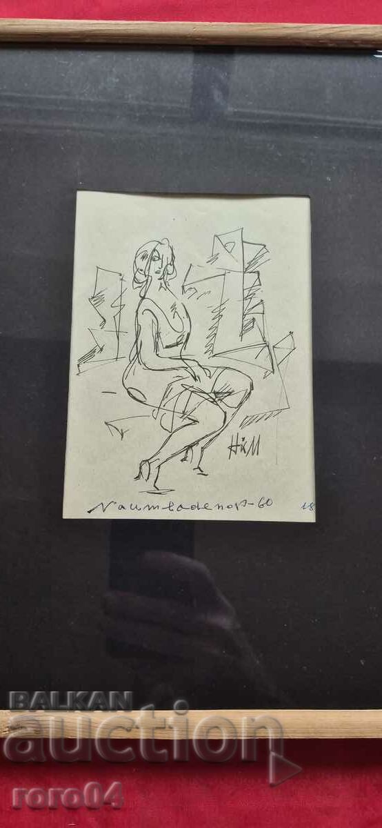 Auction NAUM HADJIMLADENOV (1894-1985) GIRL - TOILET Auction NAUM HADJIMLADENOV (1894-1985) GIRL - TOILET