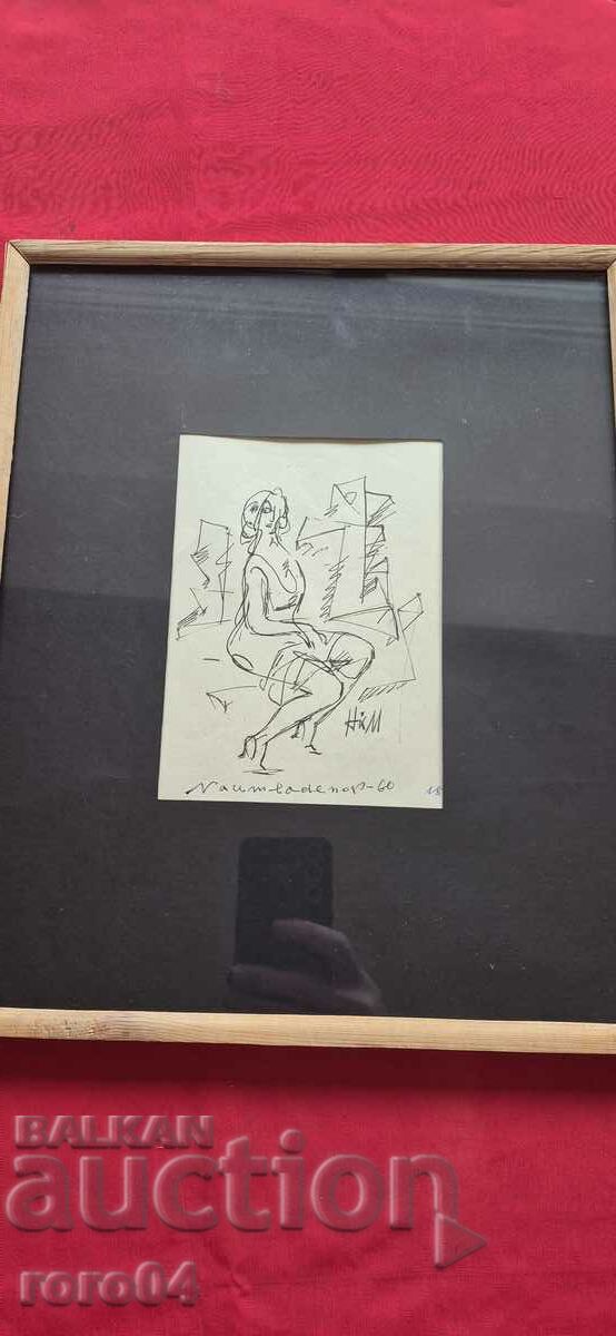 Delivery of NAUM HADJIMLADENOV (1894-1985) GIRL - TOILET Delivery of NAUM HADJIMLADENOV (1894-1985) GIRL - TOILET