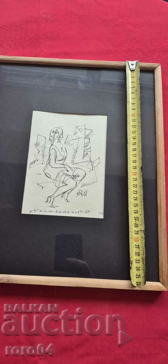 NAUM HADJIMLADENOV (1894-1985) GIRL - TOILET - 5 NAUM HADJIMLADENOV (1894-1985) GIRL - TOILET - 5