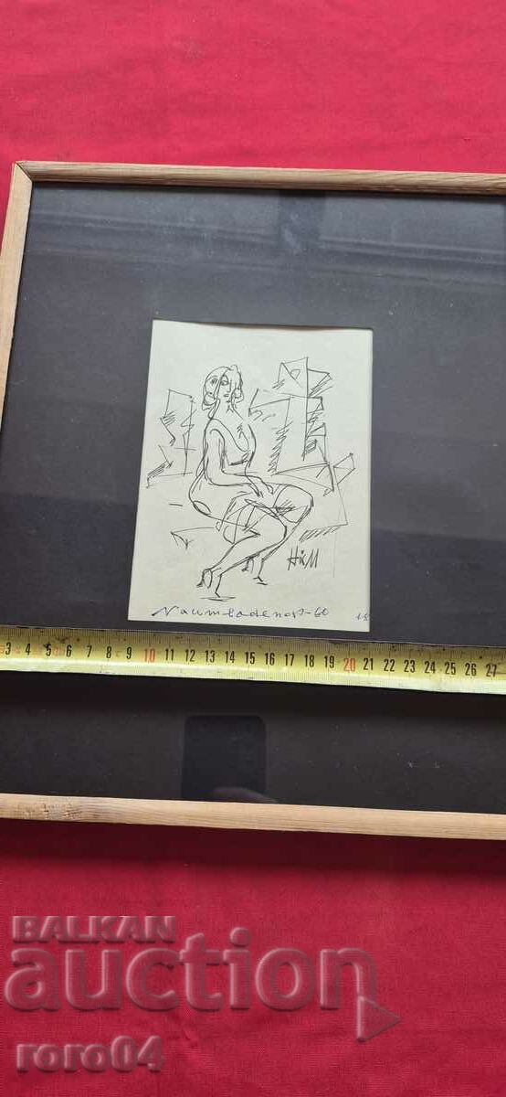 NAUM HADJIMLADENOV (1894-1985) GIRL - TOILET - 6 NAUM HADJIMLADENOV (1894-1985) GIRL - TOILET - 6