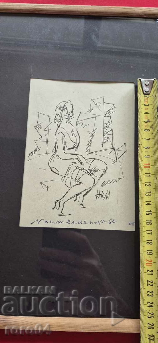 NAUM HADJIMLADENOV (1894-1985) GIRL - TOILET - 7 NAUM HADJIMLADENOV (1894-1985) GIRL - TOILET - 7