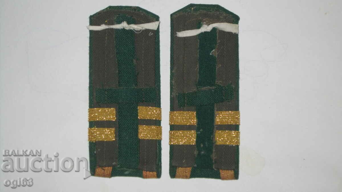 Tsarski Pagoni 100 with price 79.90 BGN | € 40.85