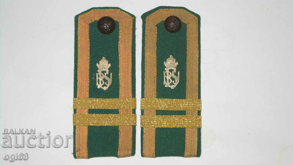 Tsarski Pagoni 100 Tsarski Pagoni 100