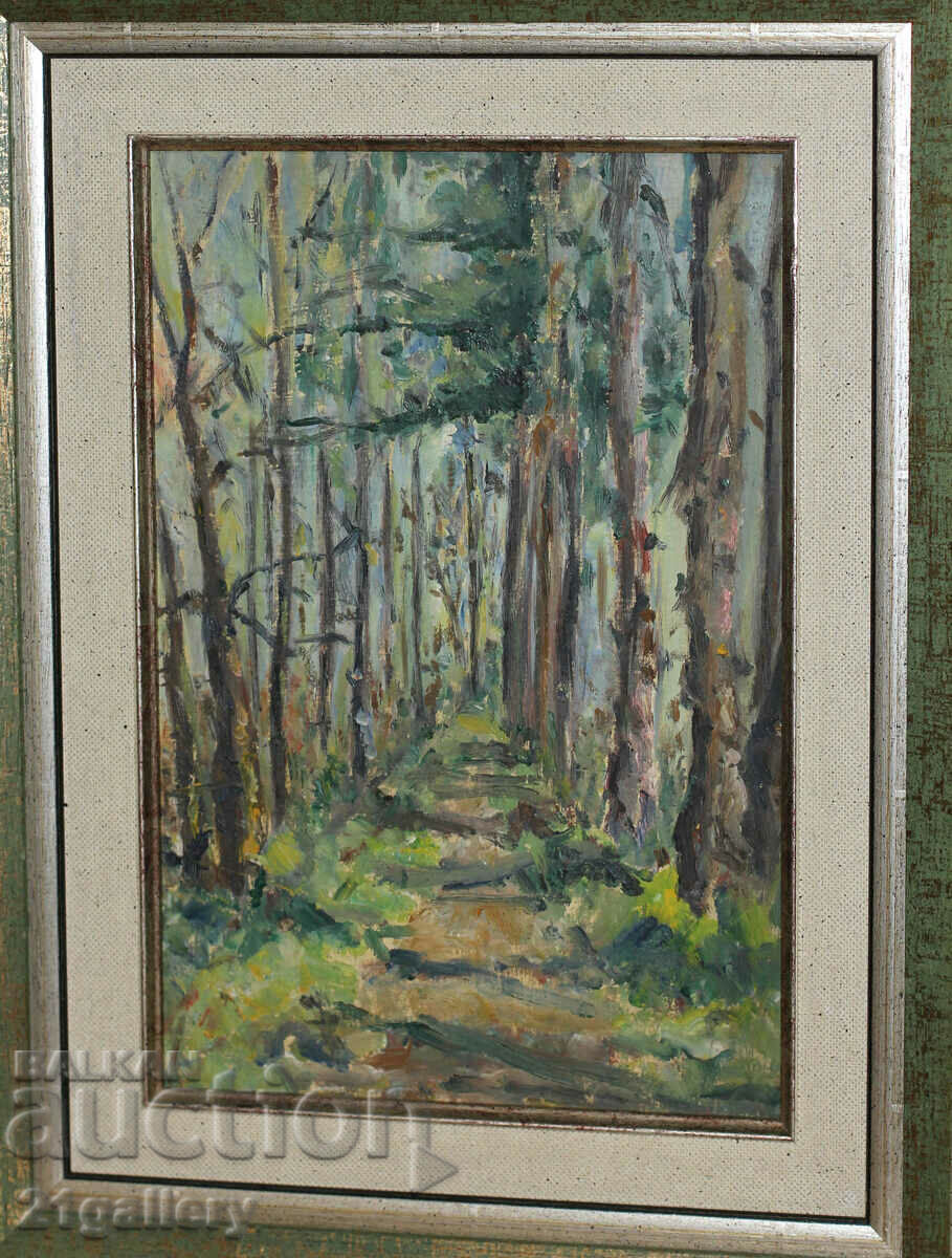 Petar Petrov Forest landscape, oil paints with price 400.00 BGN | € 204.52 Petar Petrov Forest landscape, oil paints with price 400.00 BGN | € 204.52