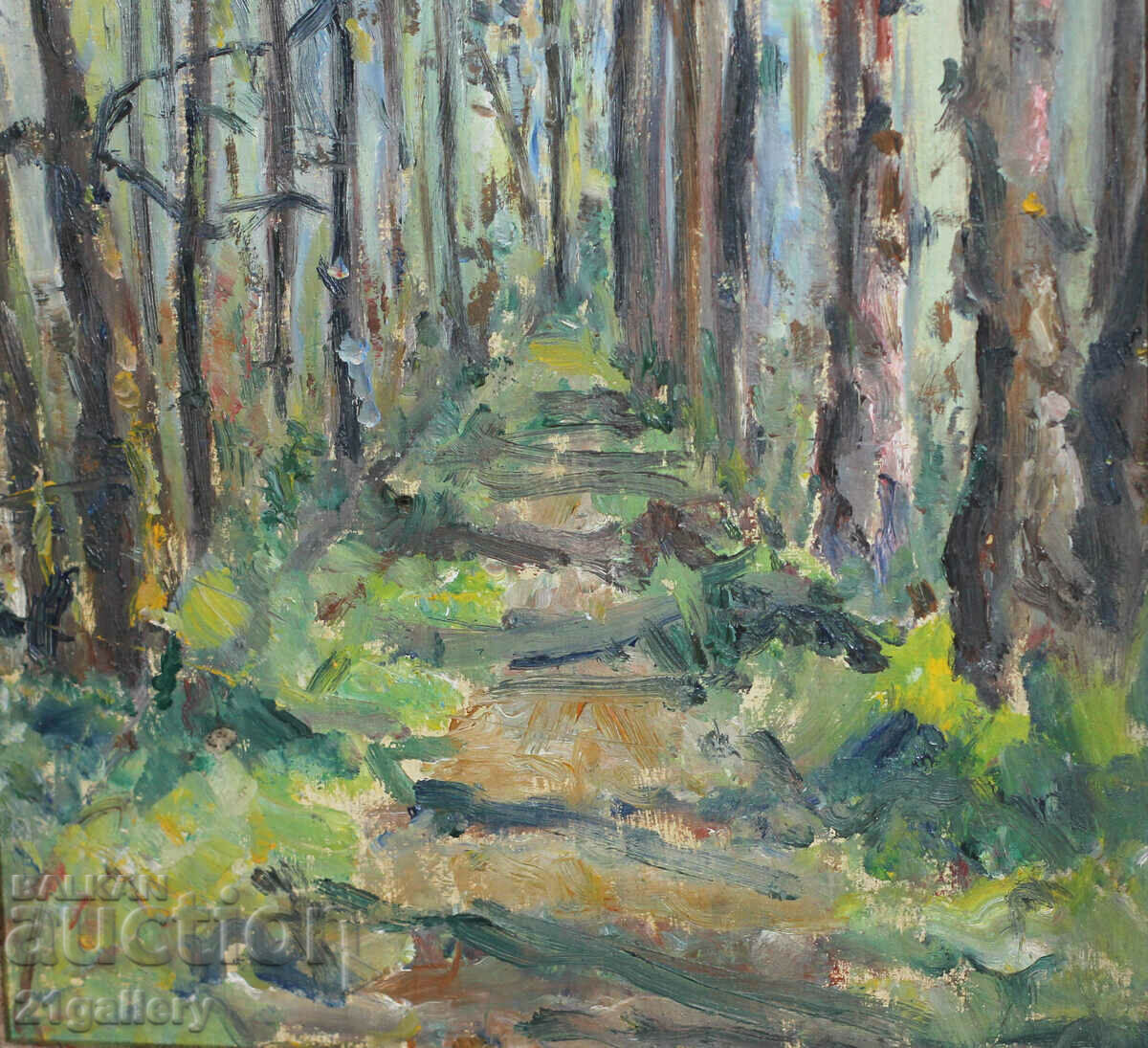 Petar Petrov Forest landscape, oil paints - 6 Petar Petrov Forest landscape, oil paints - 6