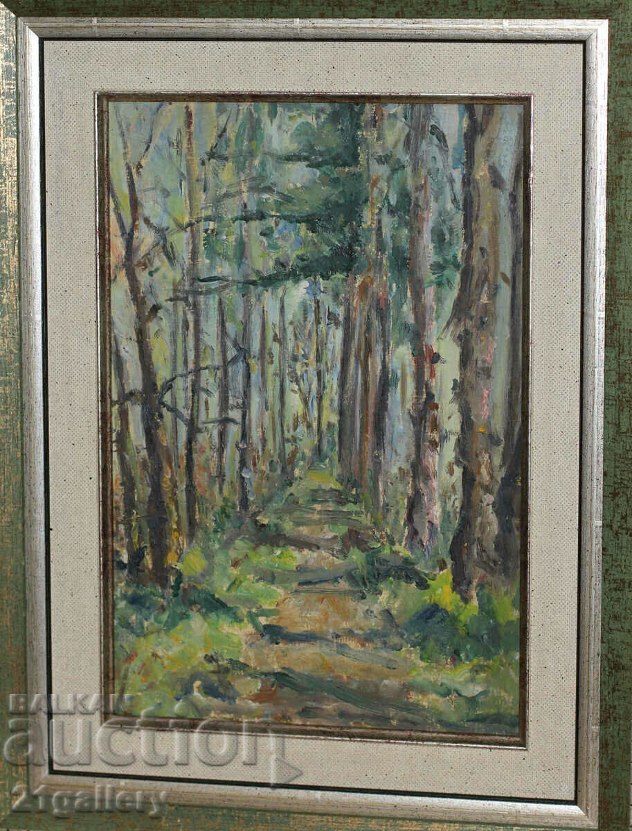 Petar Petrov Forest landscape, oil paints Petar Petrov Forest landscape, oil paints