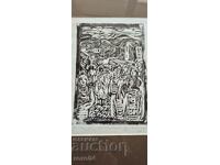 NAUM HADJIMLADENOV ( 1894-1985 ) MONOGRAPHED GRAPHICS