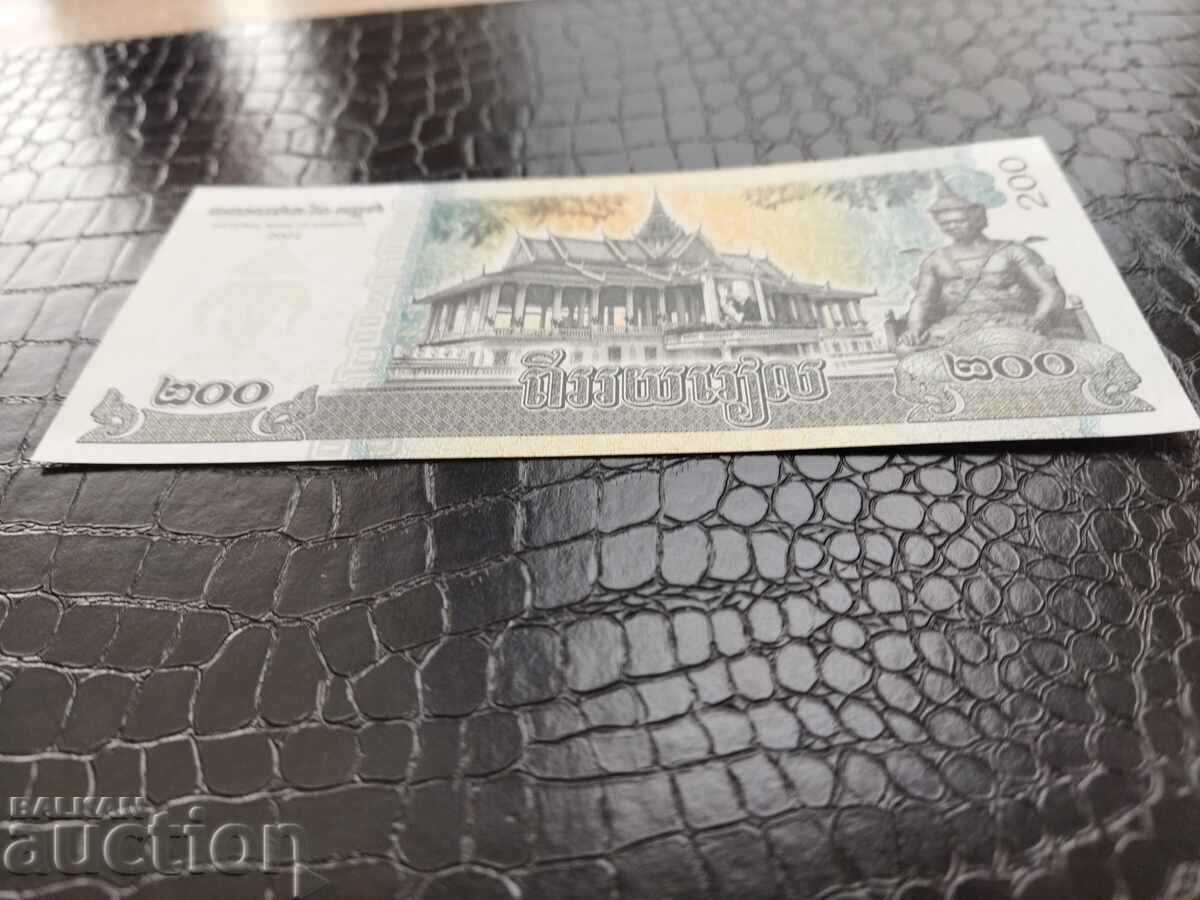 Delivery of Cambodia banknote 200 riels from 2022. UNC new