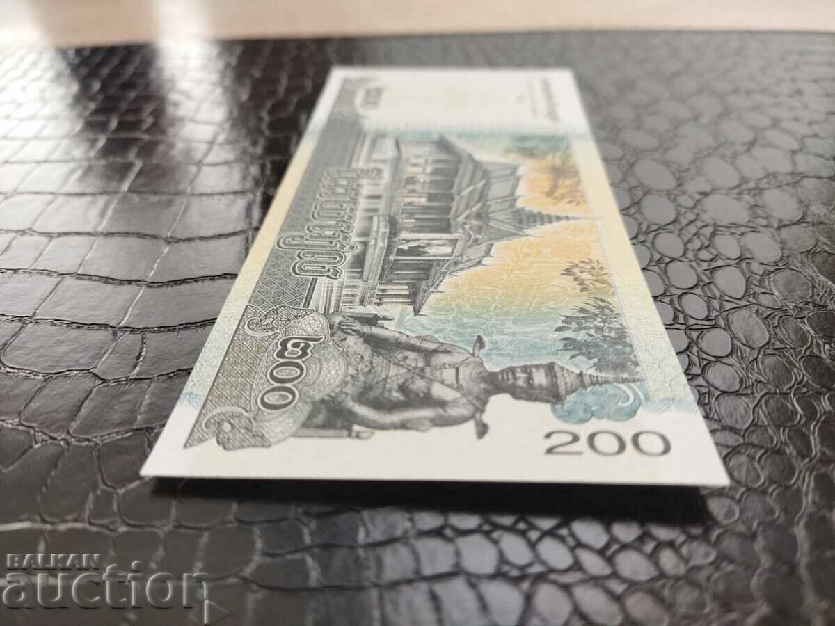 Cambodia banknote 200 riels from 2022. UNC new - 5