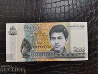 Bancnotă din Cambodgia de 200 de rili din 2022. UNC nou